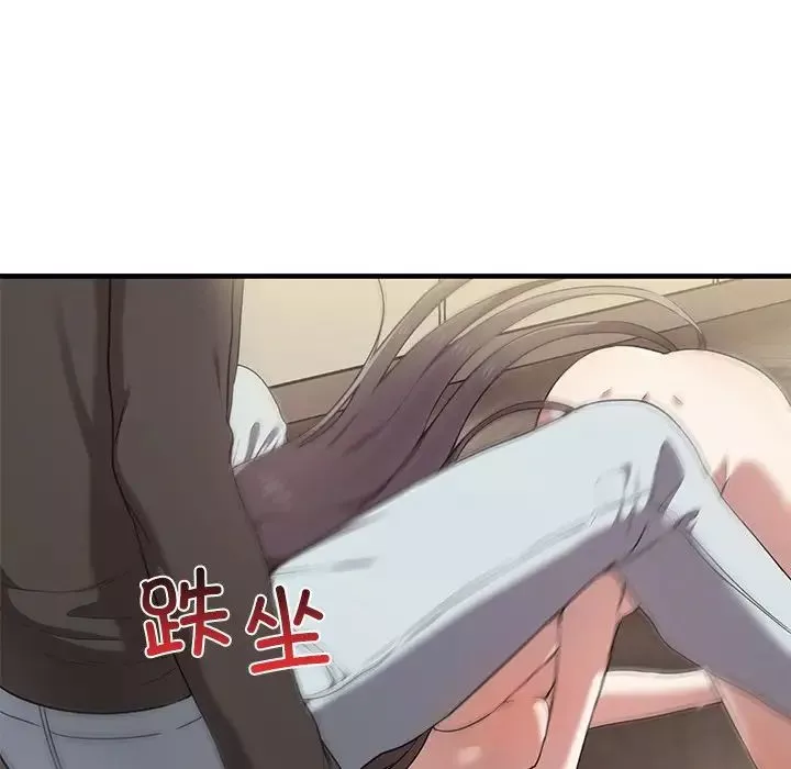 其實很喜歡第16話