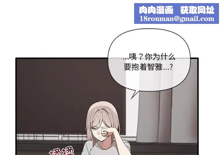 其实很喜欢第17话