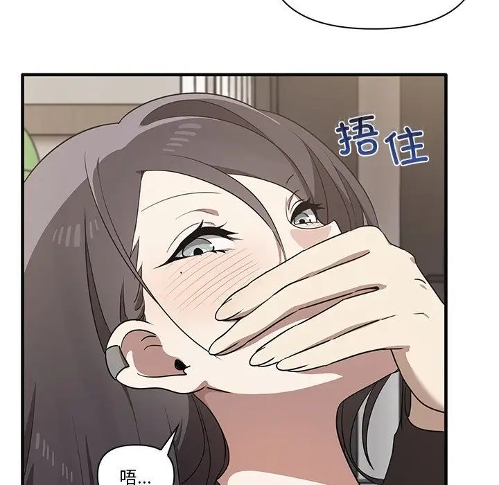 其实很喜欢第17话