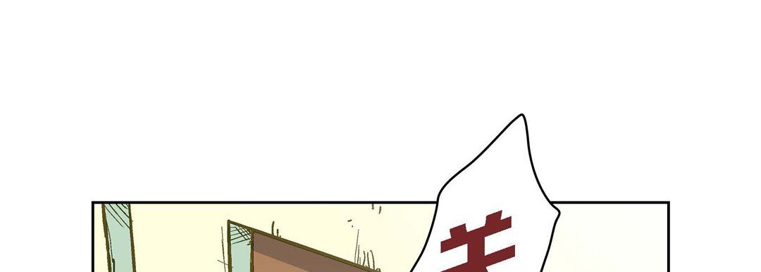 獻給心臟第22話