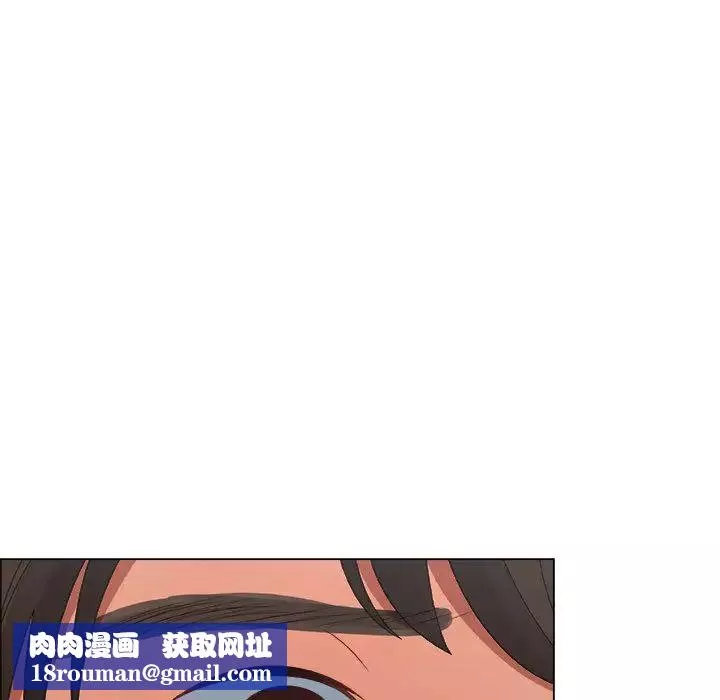 漂亮姊姊第2話