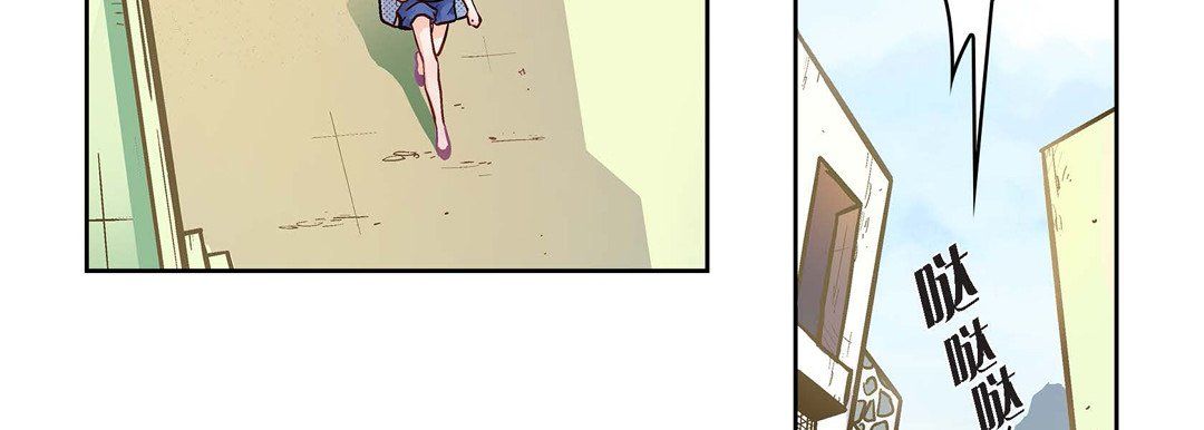 献给心臟第22话