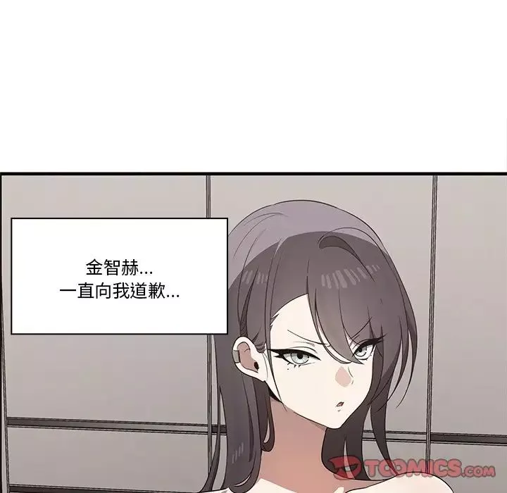 其實很喜歡第17話