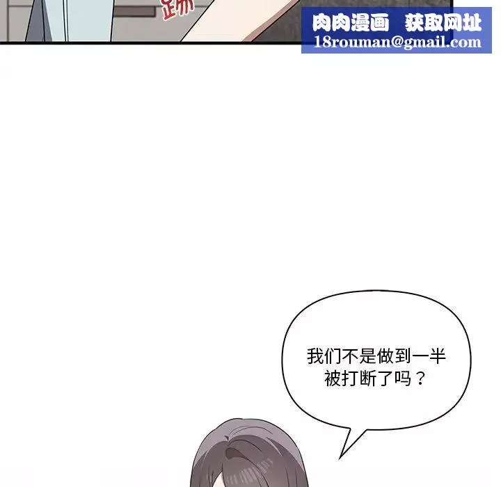 其實很喜歡第17話