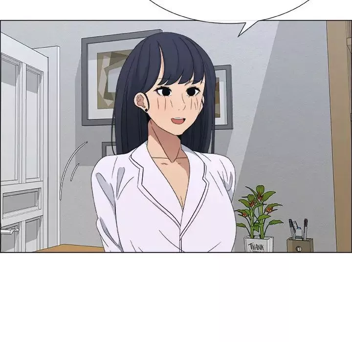 漂亮姊姊第2話