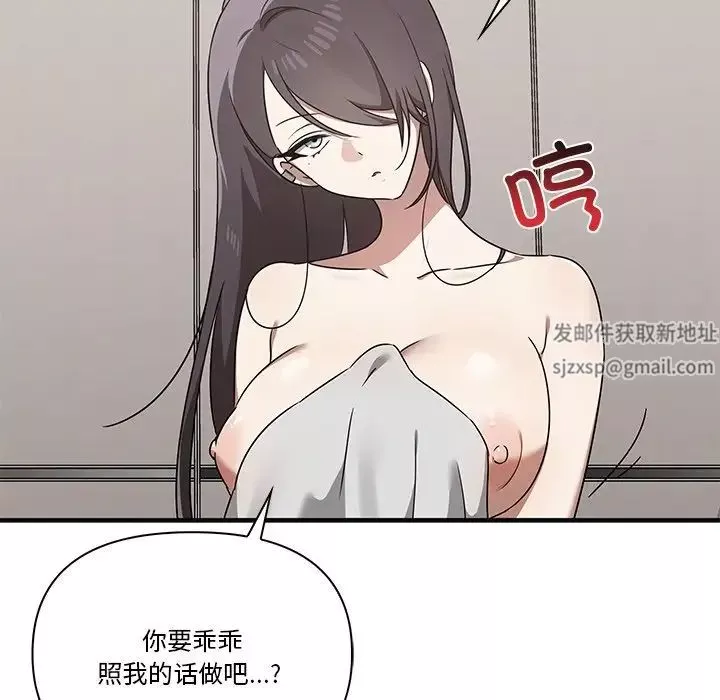 其實很喜歡第17話