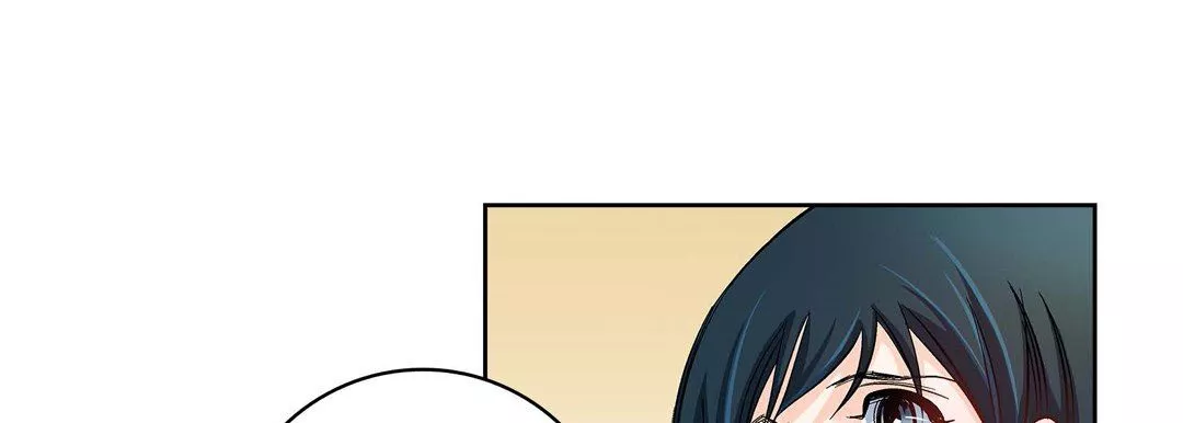 獻給心臟第22話