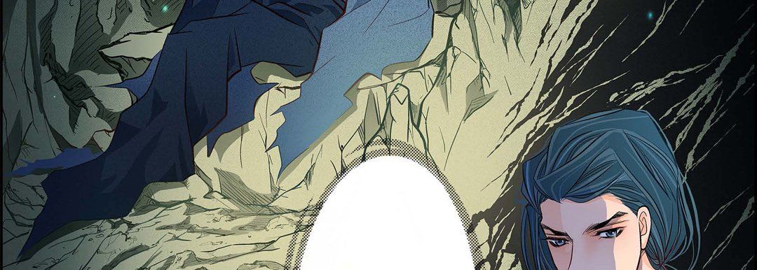 獻給心臟第22話