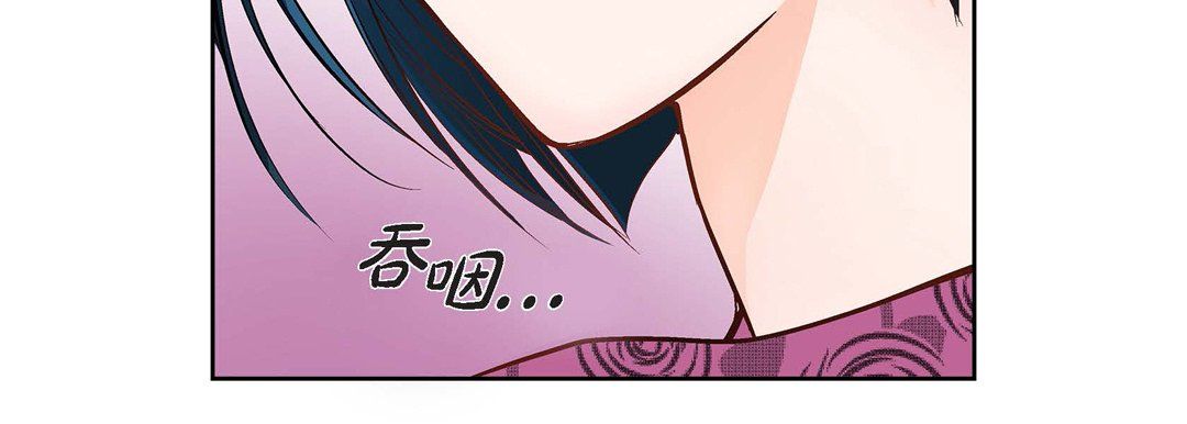 献给心臟第22话