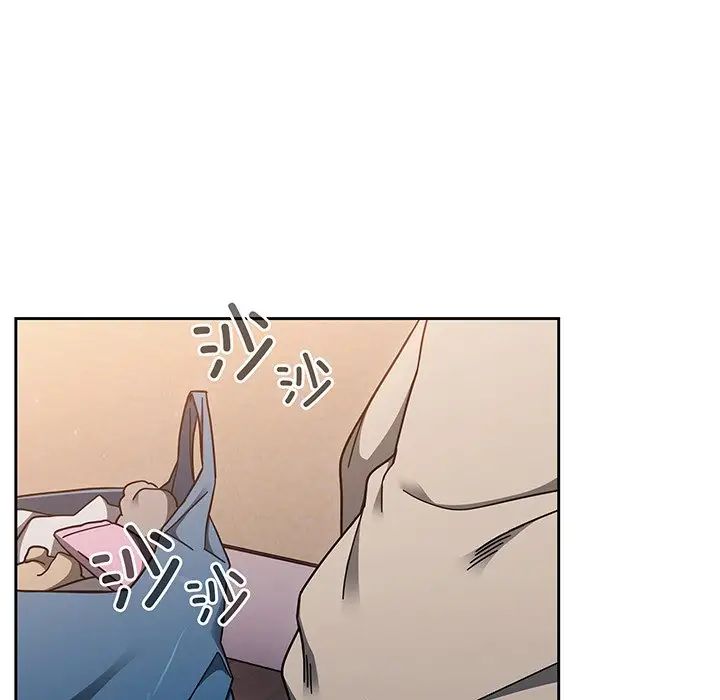 调教开关第56话