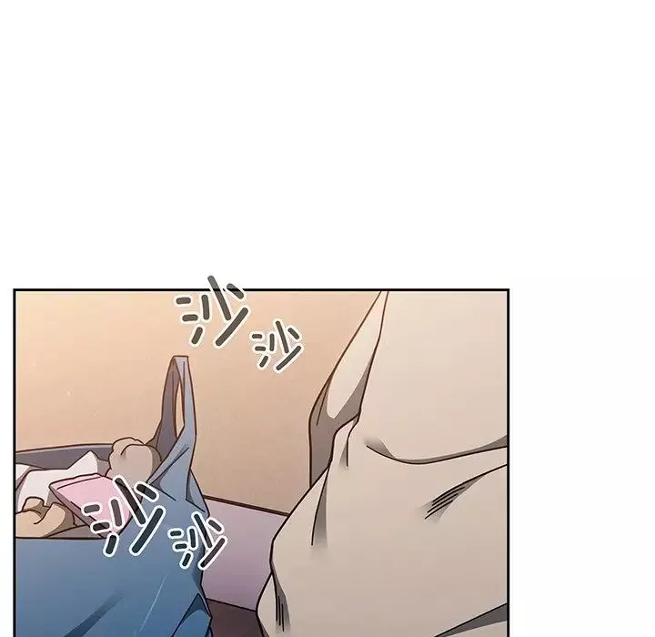 調教開關第56話