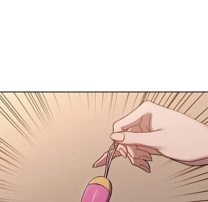 调教开关第56话