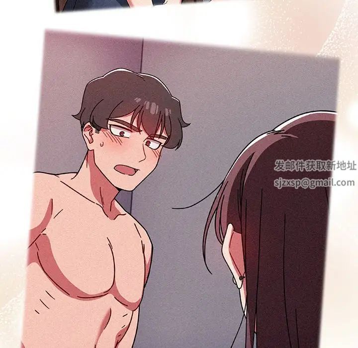 调教开关第56话