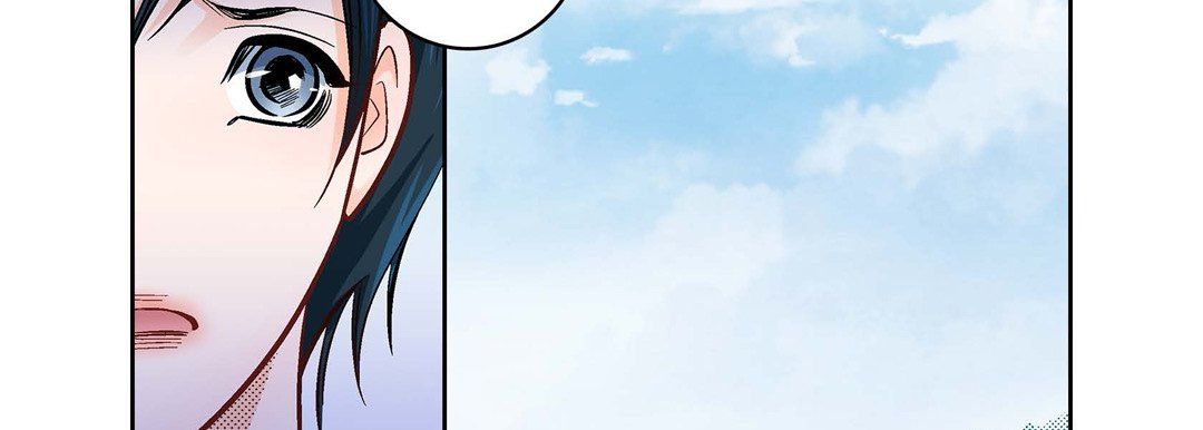 献给心臟第23话