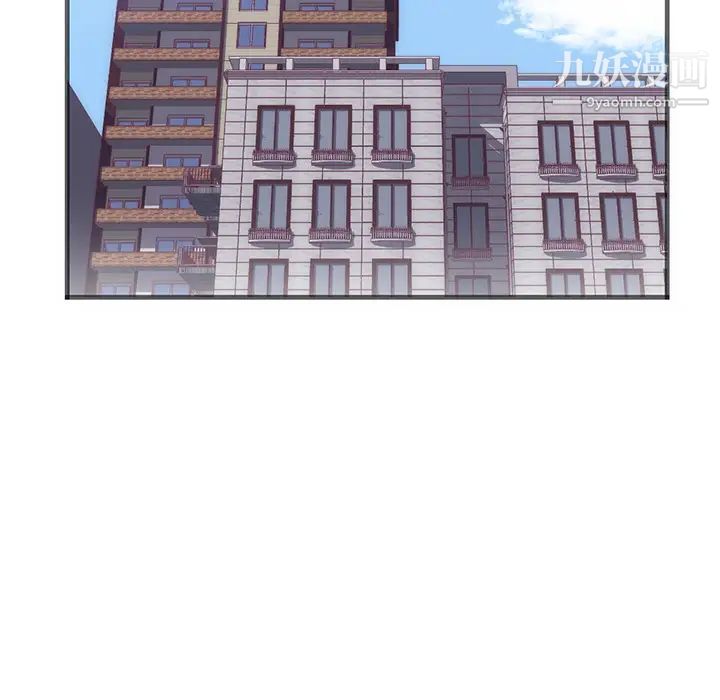 初戀的女兒第22话