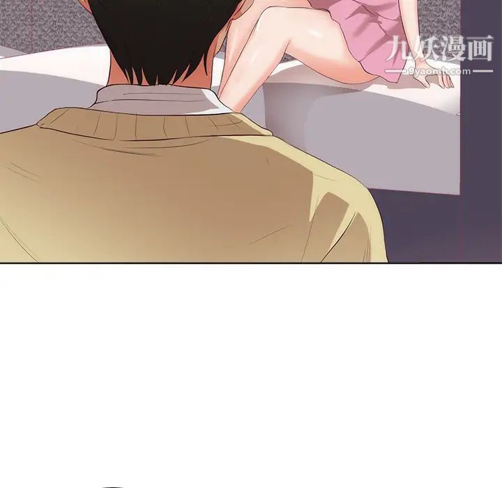 初戀的女兒第22话