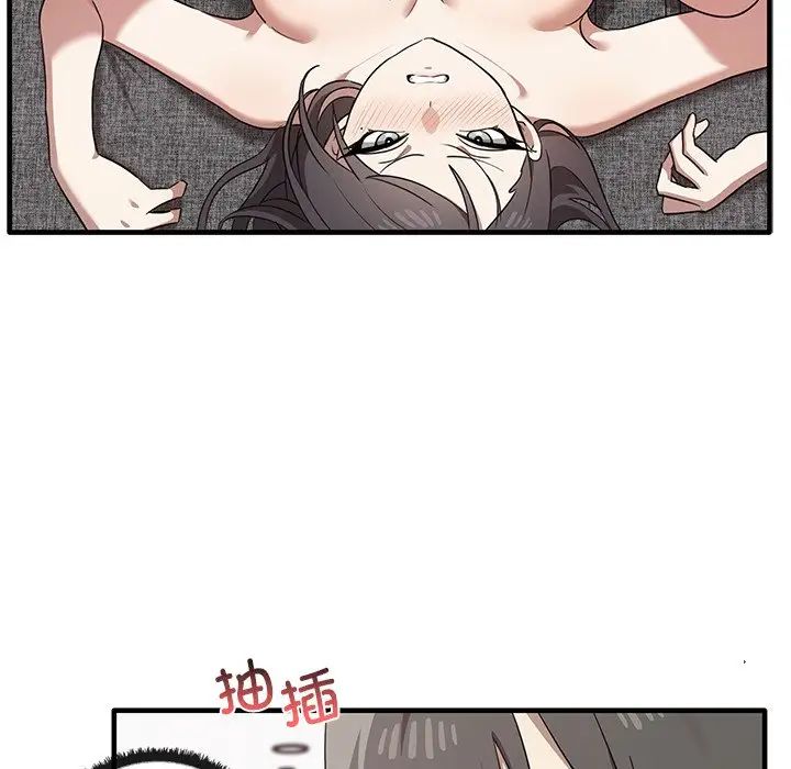 其实很喜欢第18话