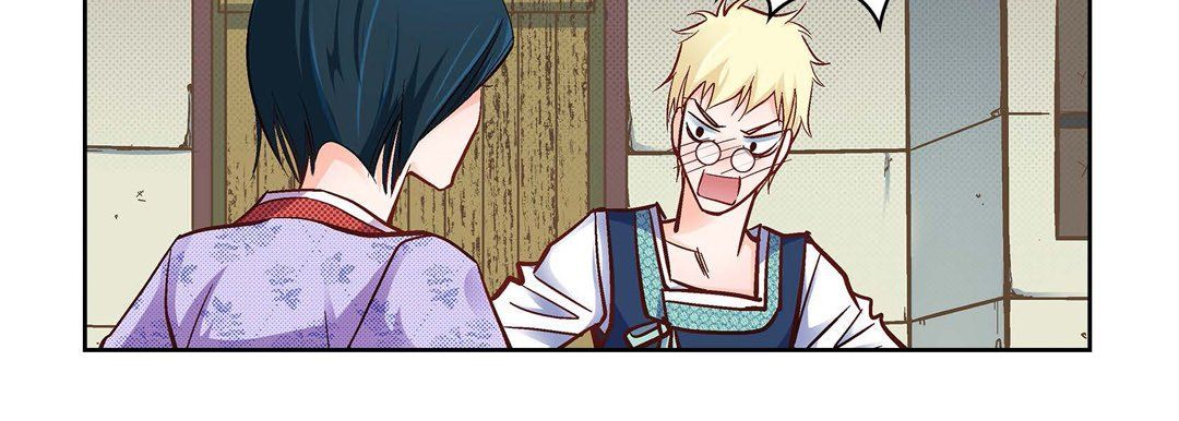 献给心臟第23话