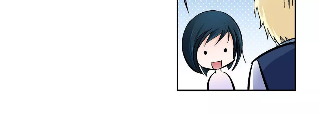 献给心臟-第23话 - 图片 164