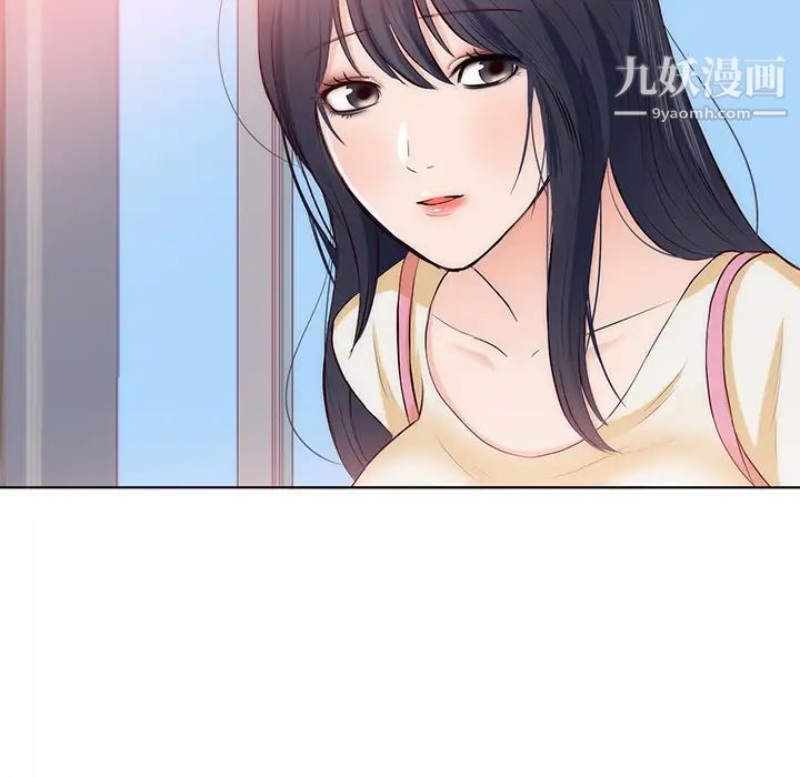 初戀的女兒第22话