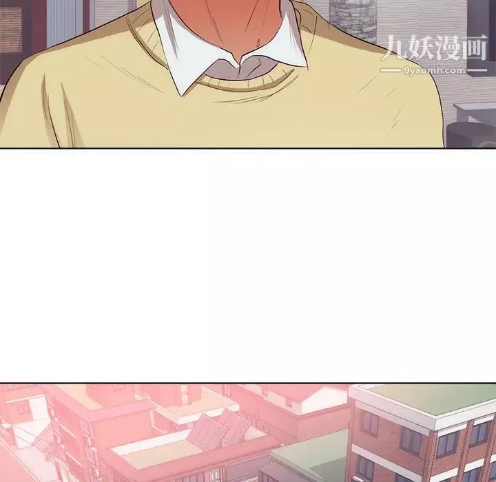 初戀的女兒第22话