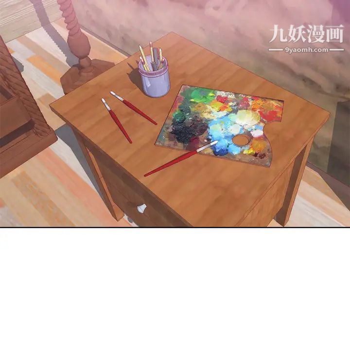 初戀的女兒第22话