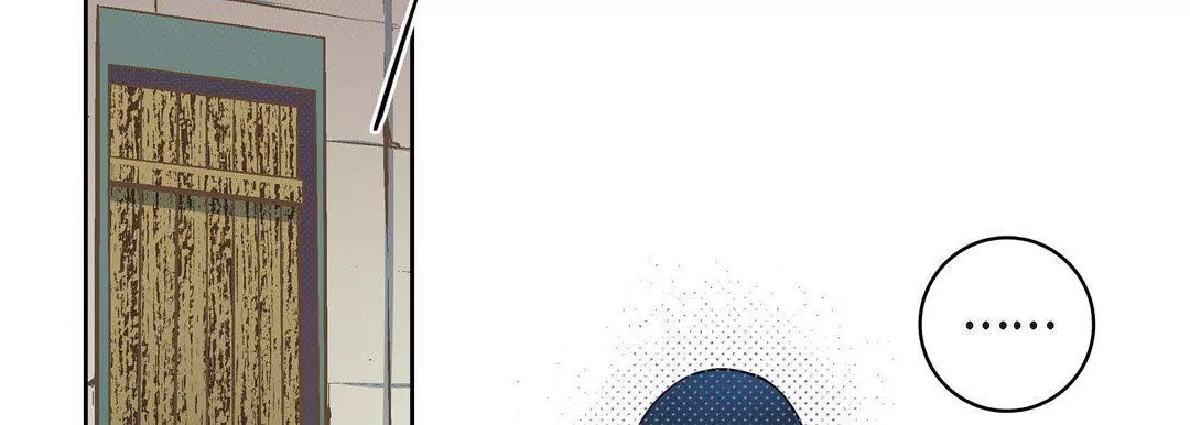 献给心臟-第23话 - 图片 174