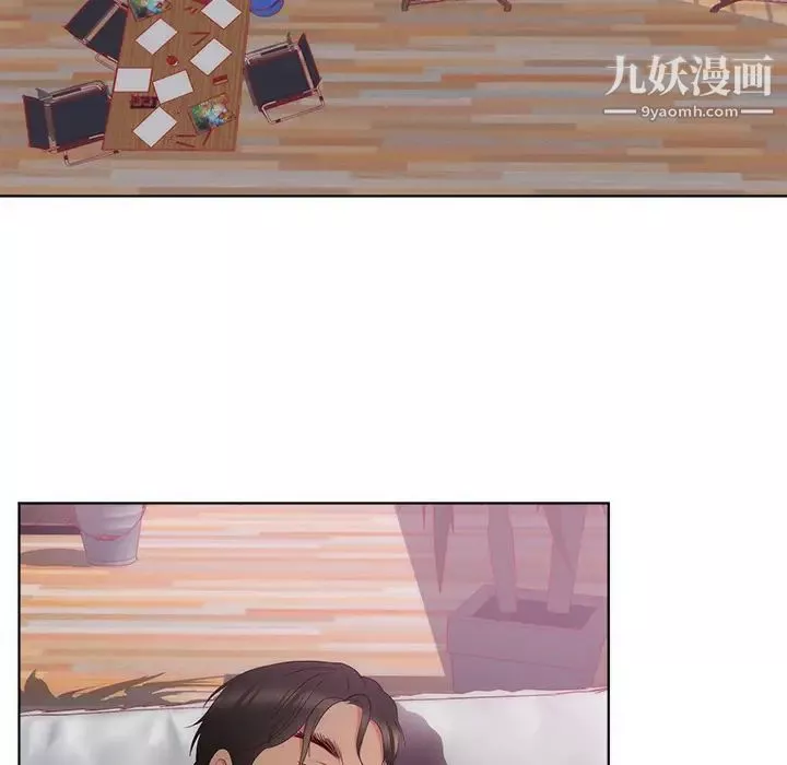 初恋的女儿-第22话 - 图片 76