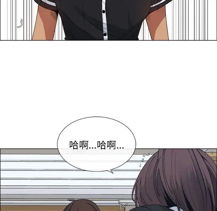 漂亮姊姊第4话