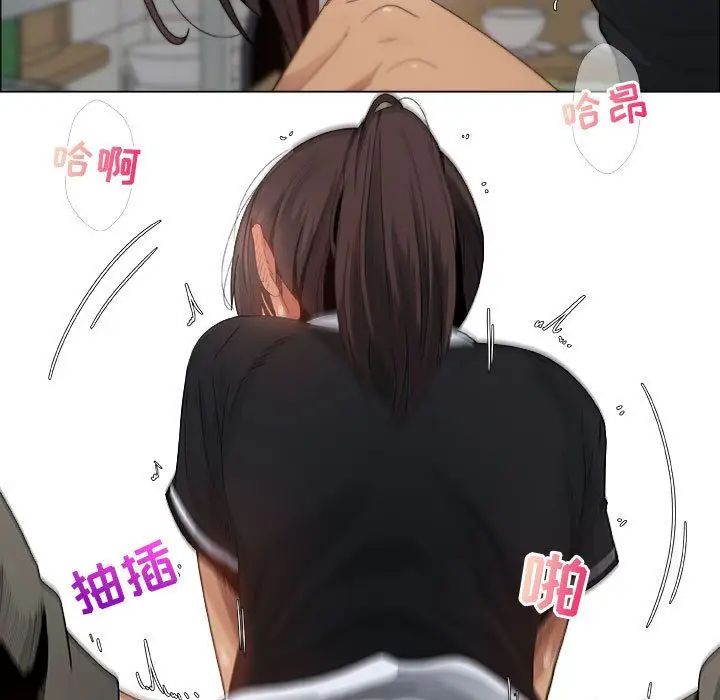 漂亮姊姊第4话