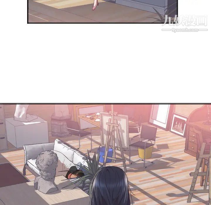 初恋的女儿第23话