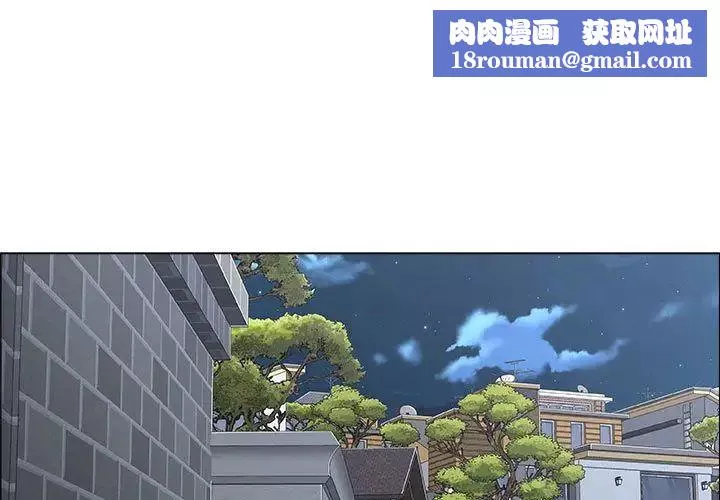漂亮姊姊第5話