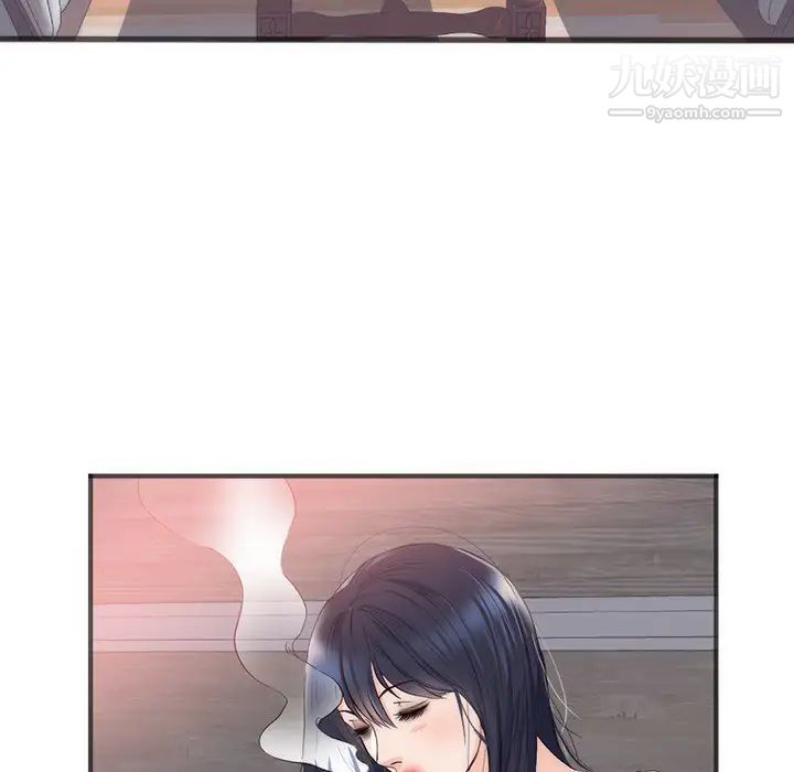 初恋的女儿第23话