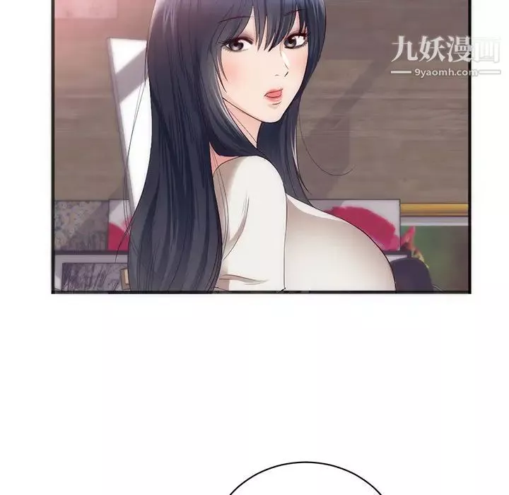 初恋的女儿-第23话 - 图片 59
