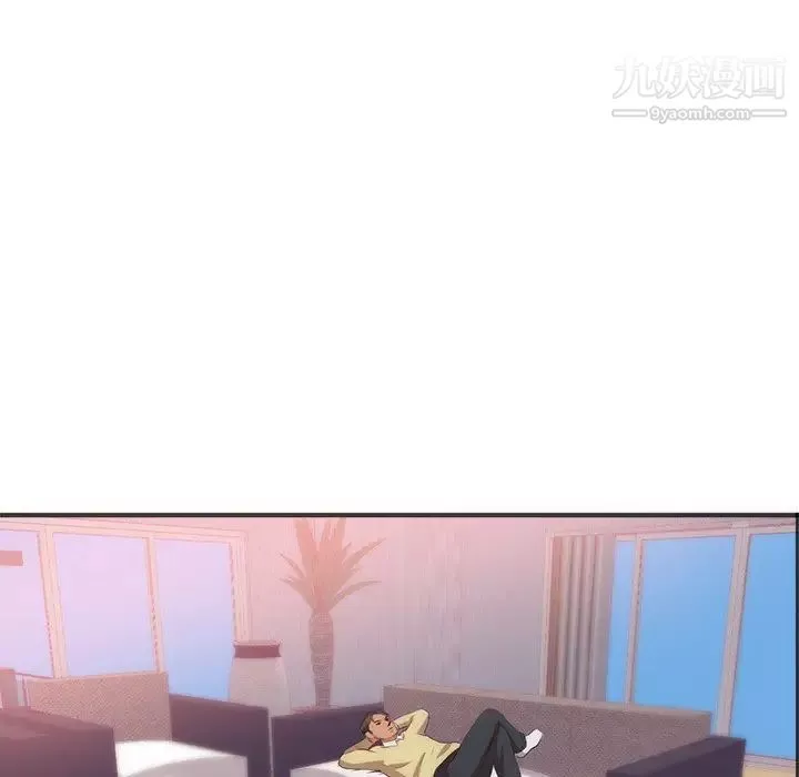 初戀的女兒第23话