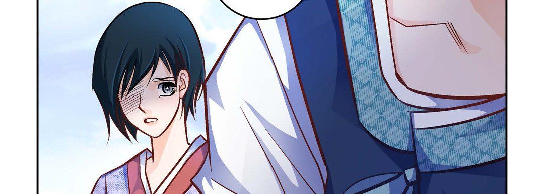 獻給心臟第24話