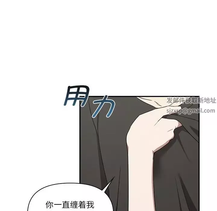 其實很喜歡第19話
