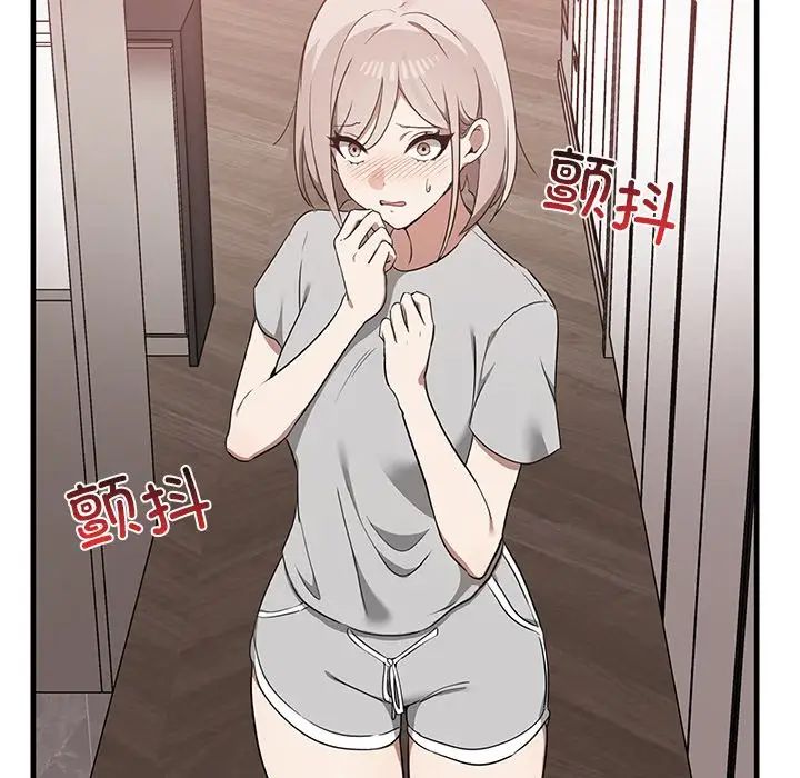 其实很喜欢第19话