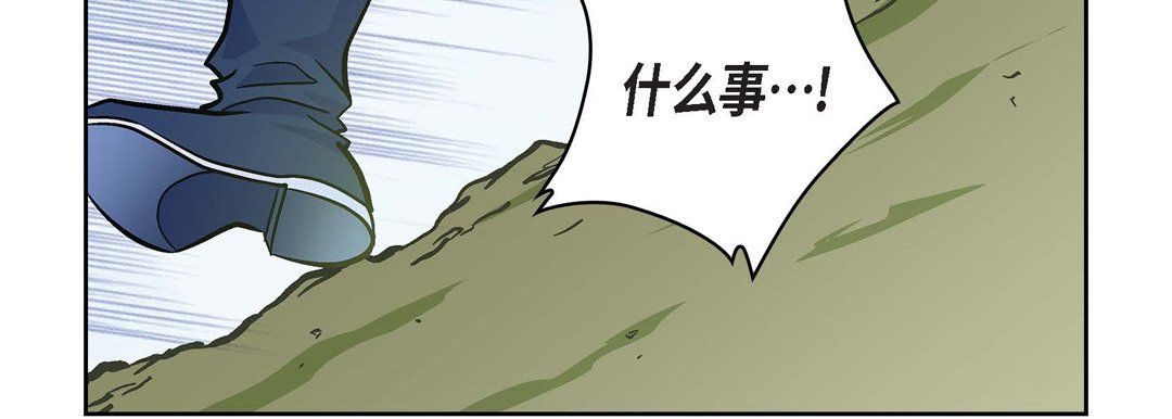 献给心臟第24话