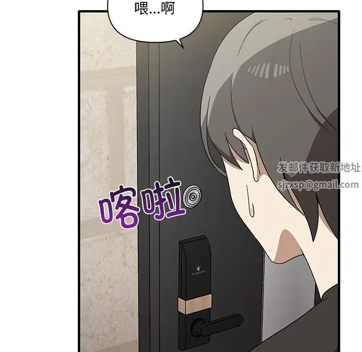 其实很喜欢第19话