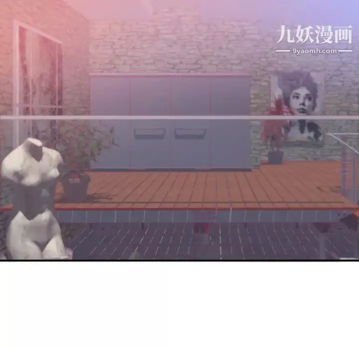 初恋的女儿-第24话 - 图片 12