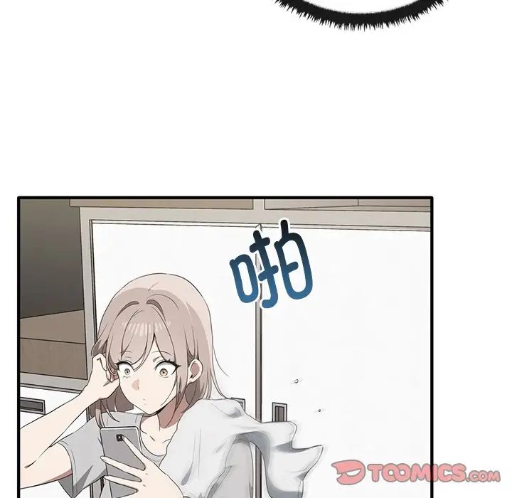 其实很喜欢第20话