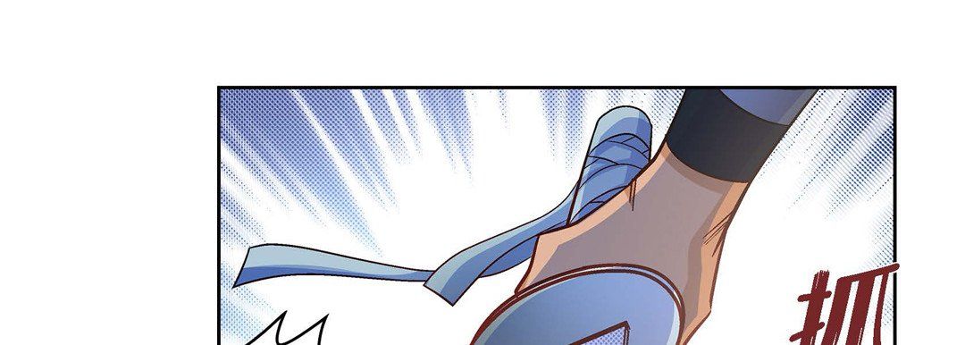 獻給心臟第24話