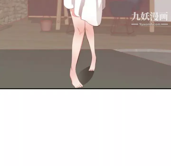 初戀的女兒第24话
