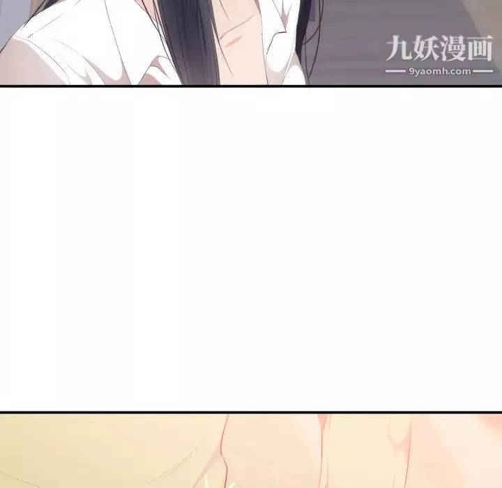 初恋的女儿-第24话 - 图片 49