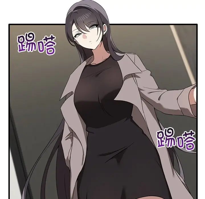 其实很喜欢第20话