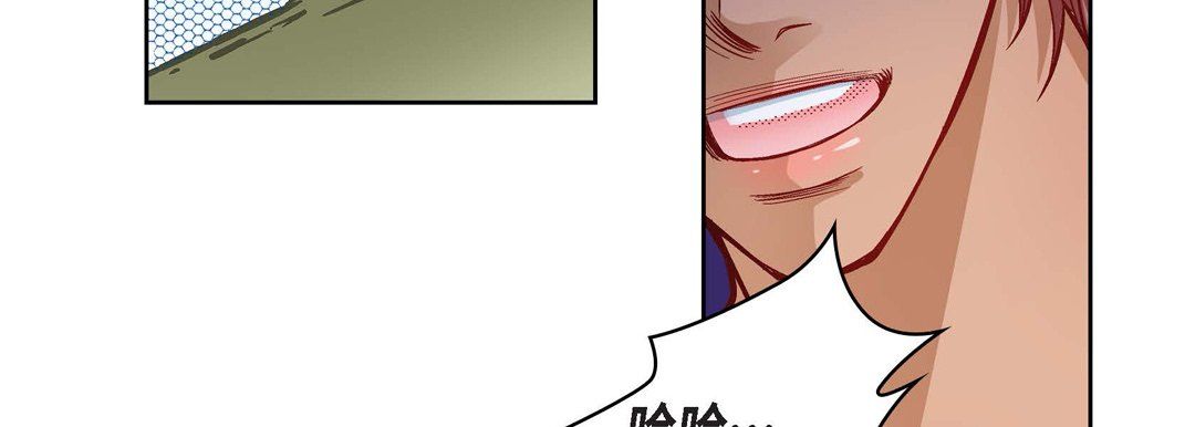 献给心臟第24话