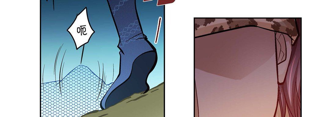 献给心臟第24话