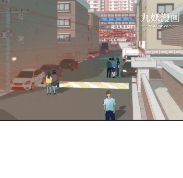 初戀的女兒第24话