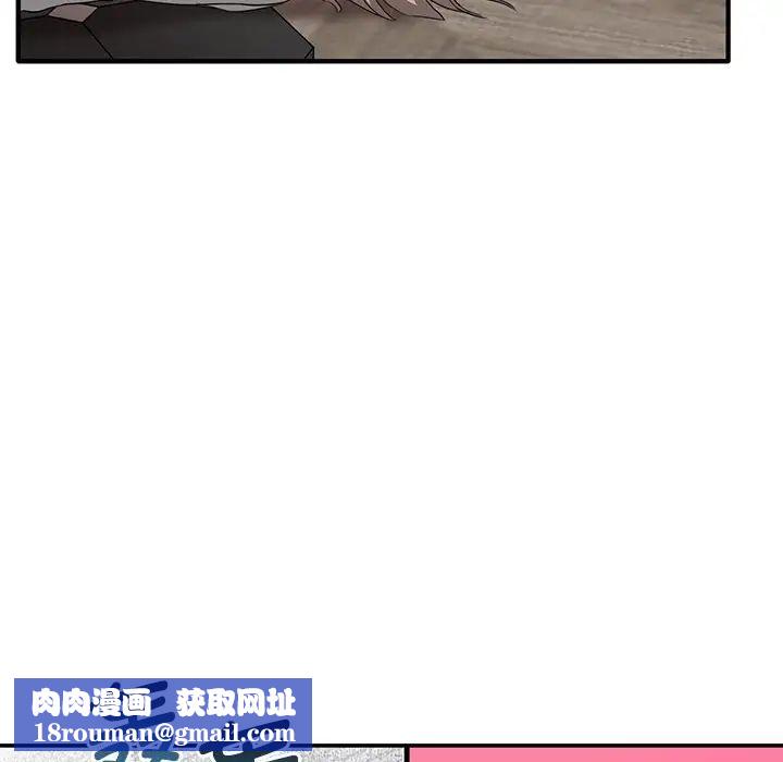 其實很喜歡第20話